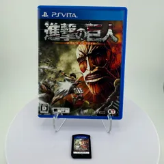 進撃の巨人 プレイステーション PS VITA ゲーム