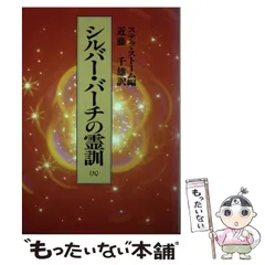 2025年最新】近藤千雄の人気アイテム - メルカリ 2025年最新】近藤千雄の人気アイテム - メルカリ