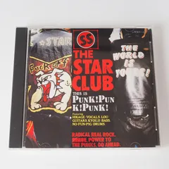 2024年最新】THE STAR CLUB DVDの人気アイテム - メルカリ