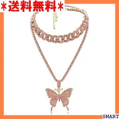 ☆人気_Z009 HMOOY バタフライキューバリンクネックレス ビッグ ック ッションジュエリー ヒップホップ愛好家向け 983