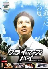 【中古】 西部警察 キャラクターコレクションシリーズ（23巻セット）団長、タツ、リキ、ハト、課長、オキ、イッペイ、ジョー、タニ 他 [レンタル落ち] [DVD] Amazon.co.jp: 西部警察 キャラクターコレクションシリーズ 団長
