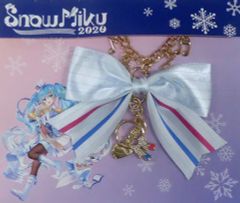 [중고] 잡화 스노우 미쿠 2020Ver. 가방 매력 [Snow Miku 2020]