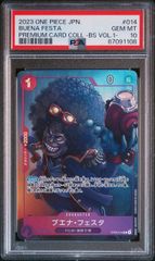 【PSA10】ブエナ・フェスタ (C★) {紫} <ST05-014> [プレミアムカードコレクション ベストセレクション ]プロモ