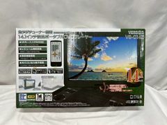 新品】保証書付 11.6V型 ネット動画専用防水モニター ポタモニ 情熱