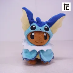 ポケモンセンター ぬいぐるみ イーブイポンチョシリーズ SW シャワーズ	/PK01526-GM