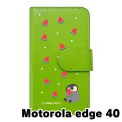 【新品未使用】motorola edge 40 モトローラ スマホケース 手帳型 (色：グリーン×柄：ペンギンとスイカ)moimoikka ペンギン 動物 flip2-edge40-gr-20139