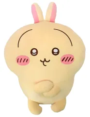 ちいかわ うさぎだらけくじ A賞 超BIGぬいぐるみ 腕組み ちいかわ うさぎだらけくじ 【A賞】超BIGぬいぐるみ 腕組み