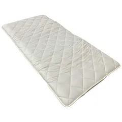 【 新品 未開封 】 大宗 敷ふとん へたりづらい 羊毛混三層 敷布団 (100×210cm) ベージュ 未使用 送料無料のサムネイル