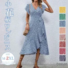 ワンピース レディース ロングワンピース 未使用Aライン フレアワンピース 半袖 小花柄 総柄 Vネック 体型カバー ゆったり カジュアル 可愛い 柄物 サマー 夏 涼しい 夏服 ビーチ リゾートkefei01