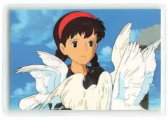 ムービック ラミカ 天空の城ラピュタ【F】