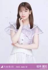 【中古】生写真(乃木坂46) 岩本蓮加/上半身・10thBDライブ衣装/ノーマル/「乃木坂46 2022.June-IV」乃木コレ ランダム生写真