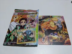 鬼滅の刃 マグネットコレクションガム2 我妻善逸