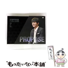 (未使用･未開封品)オフィシャルDVD パク・シフ ファンミーティング・ツアー in JAPAN 告白 2025年最新】オフィシャルDVD パク・シフ ファンミーティング