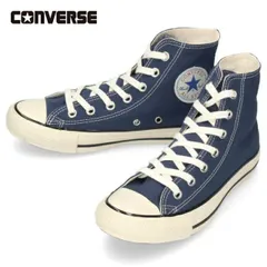 コンバース スニーカー レディース オールスター US カラーズ HI ハイカット クラシックネイビー CONVERSE 31307680 セール
