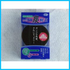 【新着商品】/ 炭軽石 旅美人 紀州備長炭 アズマ商事