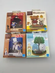 SALE★【4点セット】カワダ ペーパーナノ