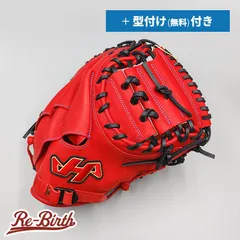 ハタケヤマ キャッチャーミット ✨即戦力✨ jORCW-m36497978067 