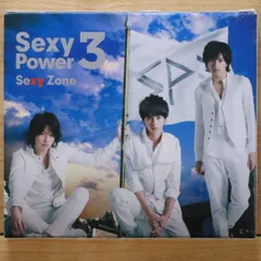 国内盤CD★セクシーゾーン/Sexy Zone■ Sexy Power3(初回限定盤B) - Sexy Zone 【PCCA05039/4988013219380】K22821