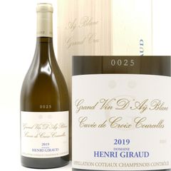 正規品 2019 アンリ・ジロー コトー・シャンプノワ ブラン 750ml 箱入り フランス シャンパーニュ 白 冬ギフト