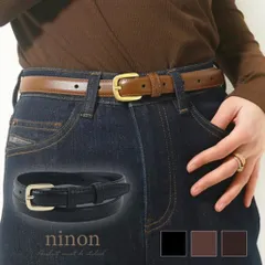 ベルト レディース メンズ カジュアル Sサイズ Mサイズ 牛革 ビジネスベルト 紳士ベルト おしゃれ ワンピース用 細い 大きいサイズ ジーンズ 黒 スーツ デニム ゴルフ 細ベルト ゴルフベルト フォーマル バックル プレーン 男女兼用 大人 かわいい