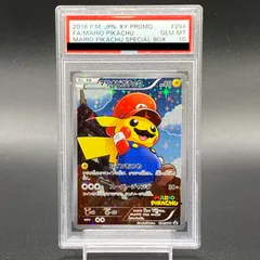 Yahoo!オークション - PSA10 ポケモン 花札 マリオピカチュウ 1