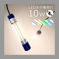 紫美香様専用ページ☆イエロー✖️2個 - LED作業灯DIY工具専門店