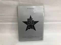 2024年最新】b'z ファンクラブ限定 dvdの人気アイテム - メルカリ