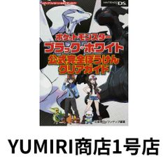これ以上やさしく書けない金投資入門―“2000ドルへの大相場”を