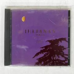 2025年最新】juliana'sの人気アイテム - メルカリ
