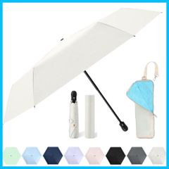 【在庫セール】】丈夫 晴雨兼用 UVカット 軽量220g 100％ 完全遮光 耐風 自動開閉 防水 撥水 日傘 折り畳み傘 旅行用品 メンズ レディース 2024年版【 [Angels Closet]