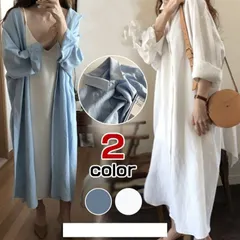 ロングシャツ シャツワンピ ブラウス シャツ レディース ワンピース シャツワンピース 体形カバー 長袖シャツ 無地 マキシ丈 ロングワンピース トップス 薄手 ロング 着痩せ おしゃれ ファッション キレイめ 春 大人yj11
