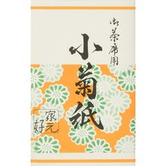 Item thumbnail for item 95f1d385-1ef4-44a6-98cd-f2577ae17ce8