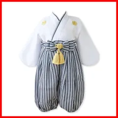 【在庫処分】[regalo] ベビー 袴 2ピース 男の子 70～90cm ロンパース 紋付き 和装 フォーマル 赤ちゃん お宮参り 百日祝 お食い初め 初節句