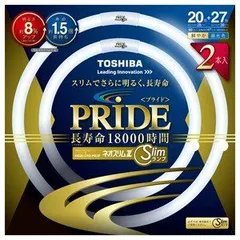 2023年最新】東芝 ネオスリムz prideの人気アイテム - メルカリ