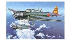 ハセガワ 1/48 中島 B5N2 九七式三号艦上攻撃機 #JT76 o7r6kf1 Amazon | ハセガワ 1/48 中島 B5N2 九七式三号艦上攻撃機