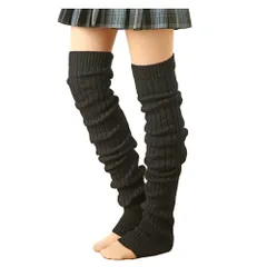 [FUPUTWO] レッグウォーマー レディース ロング ルーズソックス もこもこ リブ編み 防寒 (ブラック) [ブラック]