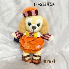 上海ディズニー公式商品 2023年ハロウィン リーナベル ぬいぐるみキー