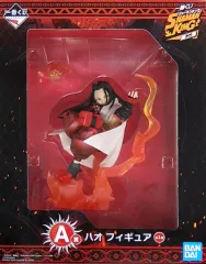【中古】フィギュア ハオ 「一番くじ SHAMAN KING 第二弾」 A賞 フィギュア