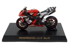 2025年最新】鈴鹿 京商 8耐の人気アイテム - メルカリ