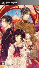 【中古】(未使用･未開封品)華ヤカ哉、我ガ一族 キネマモザイク(通常版) - PSP