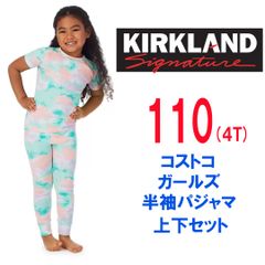 新品 上下 セット 110 ★ コストコ カークランドシグネチャー ガールズ 半袖 パジャマ Tシャツ ロングパンツ 4T タイダイ ピンク グリーン 長ズボン 綿 100% コットン 女の子 キッズ ジュニア 110cm Kirkland Signature