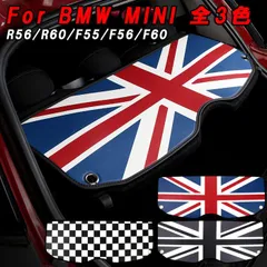 BMW  F20  リアボート　トノカバー　トノボート BMW F20 リアボート トノカバー トノボート-グッズ公式通販サイト