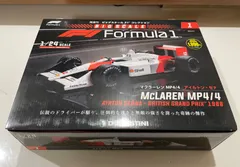 2024年最新】マクラーレン ホンダ MP4/4 創刊号 の人気アイテム