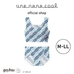 【ウンナナクール公式】■ブラジャー＋ショーツセット■＼綿混生地使用／  Harry Potter × une nana cool　汗消臭  やさしい肌ざわり  ノンワイヤーブラ  ブルー  M-LLサイズ  1点