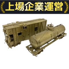 マイクロエースNゲージ C63-1 お召し指定機9801 [A0281] マイクロエース「C63-1 お召し指定機」。 : エヌゲ道 since