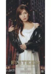 [중고] 소품 넣어 · 멀티 케이스 · 캔 케이스 우노 미야코 멀티 케이스 [이치 반 쿠지 AAA 15th Anniversary F15TEEN collection] I상