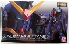 2025年最新】RG ガンダムMk- II（ティターンズ仕様）の人気