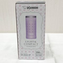 象印 LIGHT&COMPACT ステンレスマグ 200ml [SM-ED20-VP] パールラベンダー