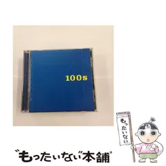 2024年最新】中村一義の人気アイテム - メルカリ