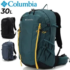 コロンビア リュック 30L メンズ レディース バッグ Columbia ワイルドウッド バックパック レインカバー付き  はっ水 撥水 バッグ  鞄 無地 ザック 男女兼用 /PU8657